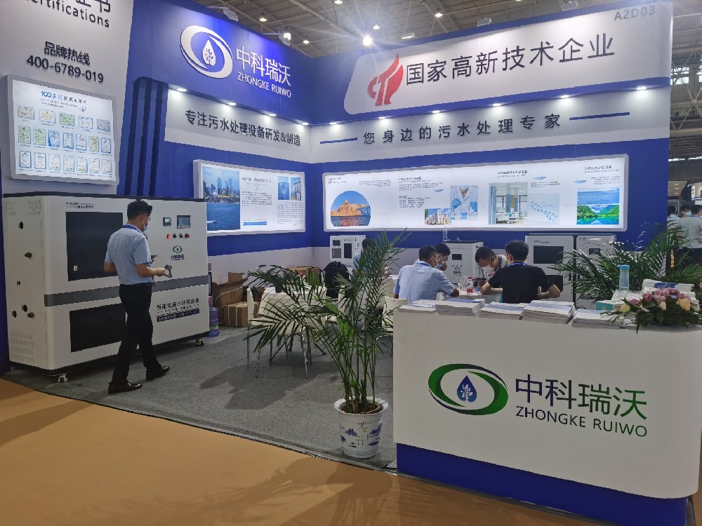 2022第23屆東北國際口腔器材展覽會隆重謝幕！