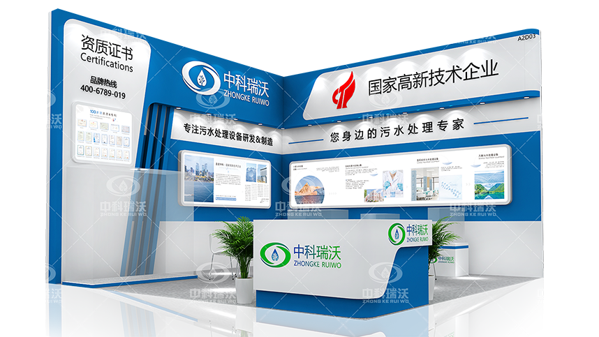 智慧運維，美好共建|第23屆武漢全國醫(yī)院建設(shè)大會完美收官！