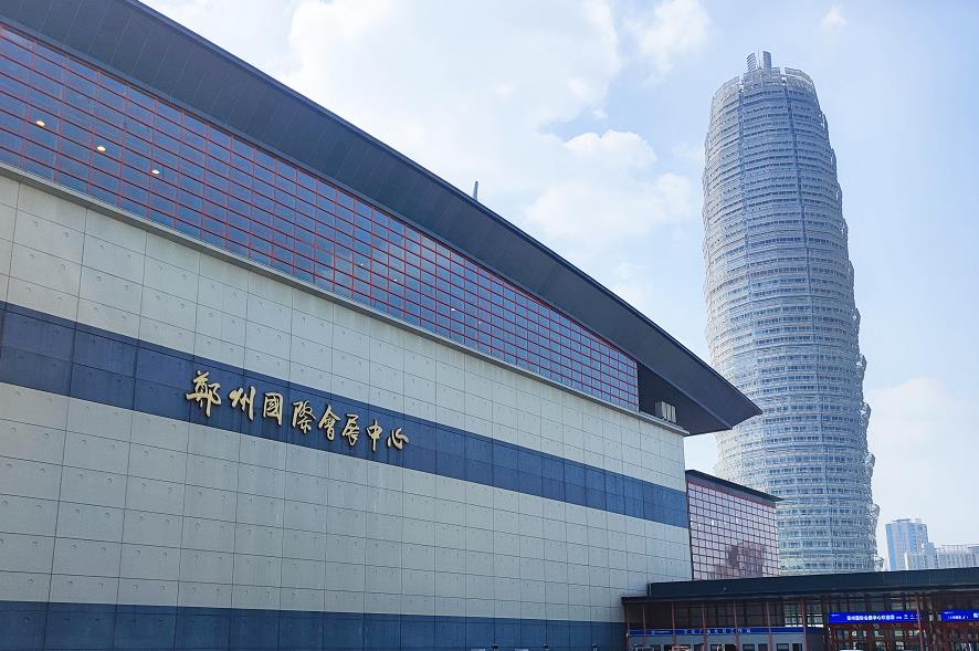 中部（鄭州）口腔展盛大開展！中科瑞沃?jǐn)y小型醫(yī)療污水處理設(shè)備邀您前來參觀