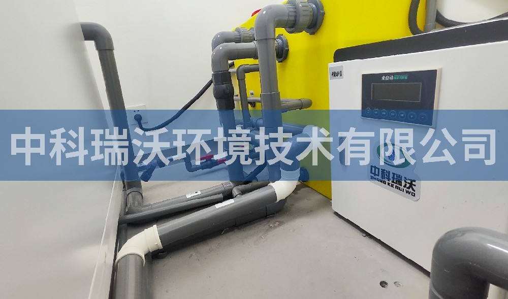 上海市某制冷設(shè)備有限公司廢水處理設(shè)備