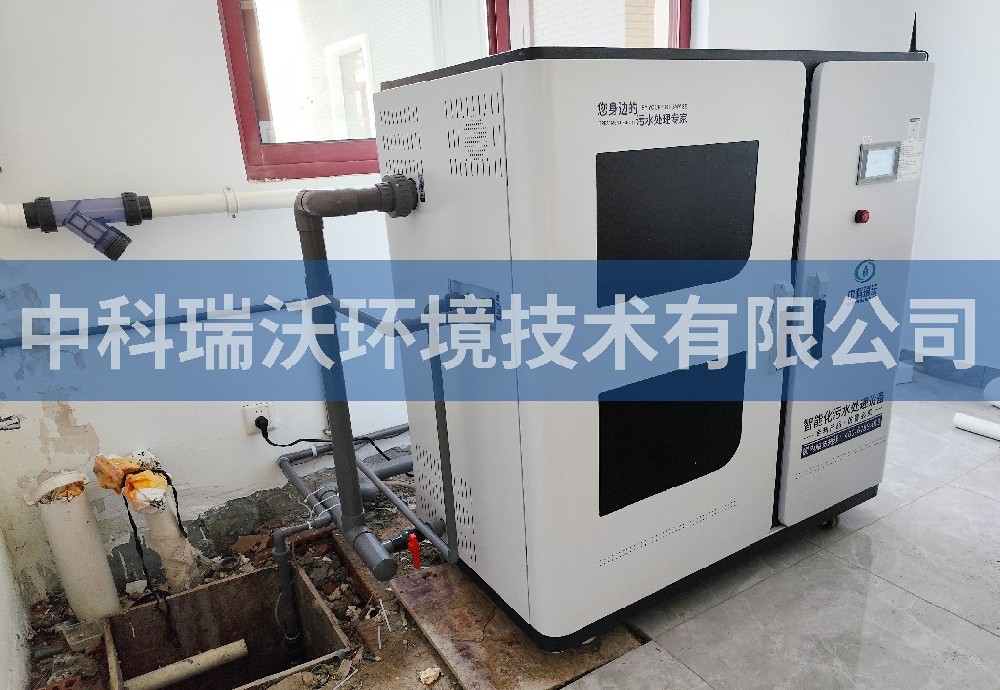 江蘇省南京市某農業(yè)科學院污水處理設備