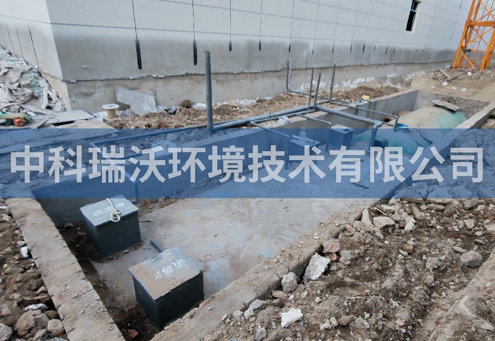 浙江省杭州市某電器有限公司地埋一體化污水處理設(shè)備